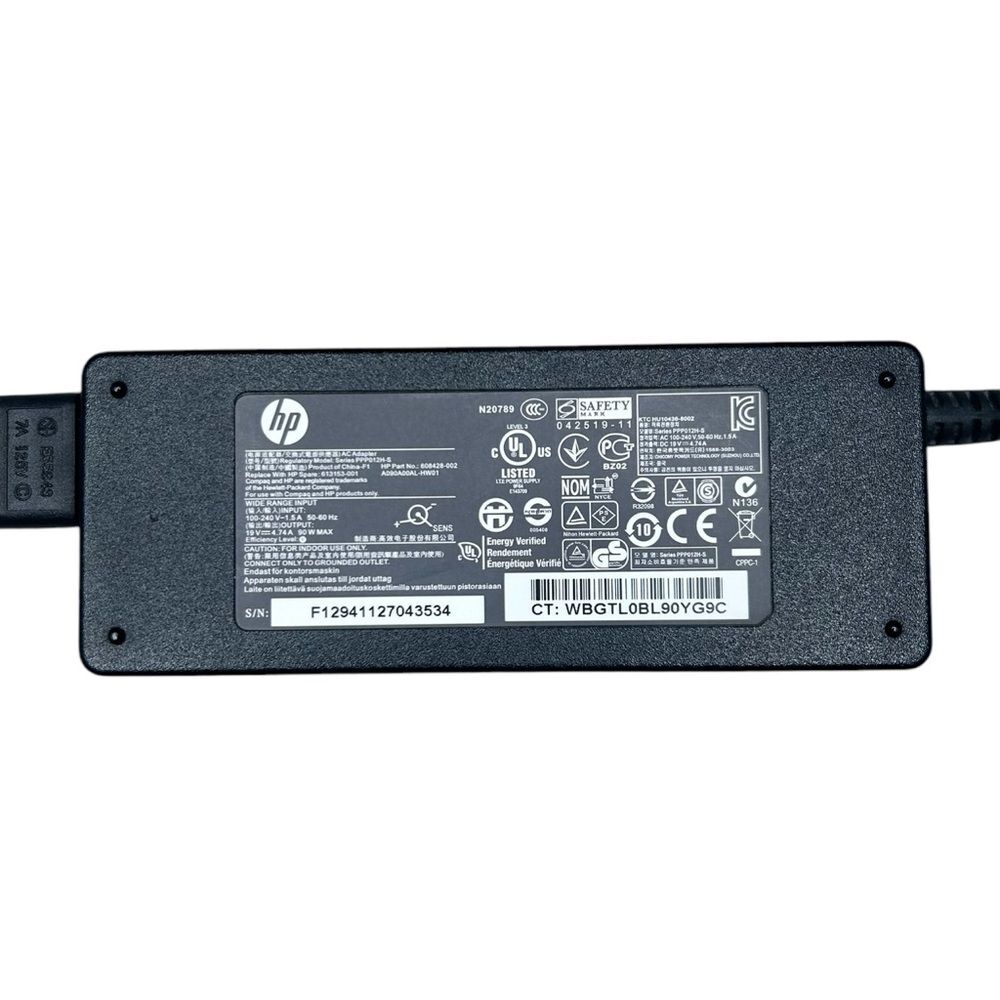 HP 613153-001 Black Power Adapter